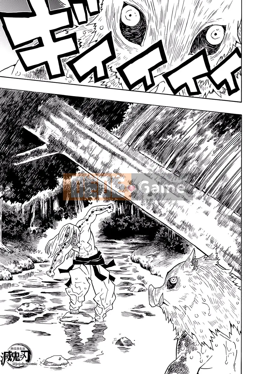 Demon Slayer Blade Chương 035