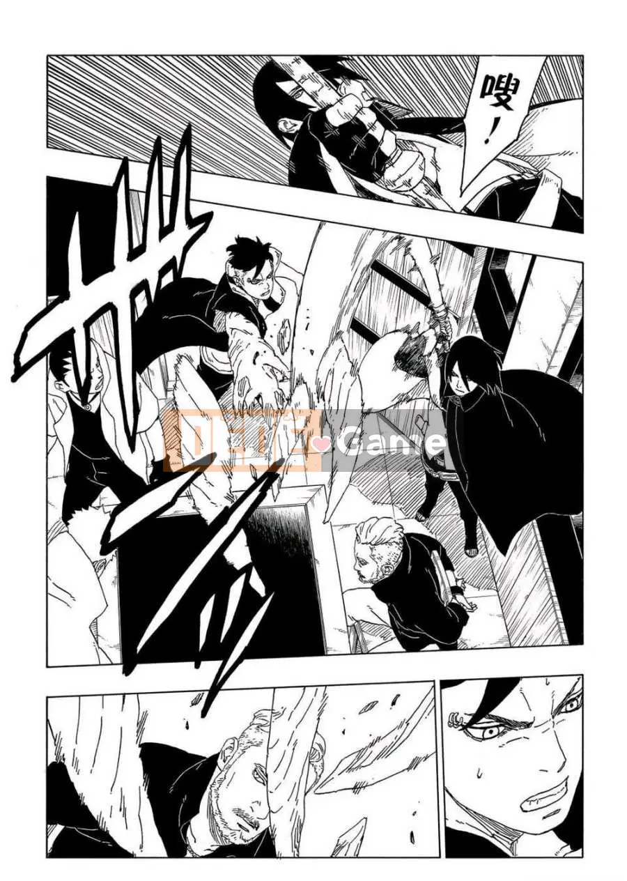 Naruto Boruto Chương 047