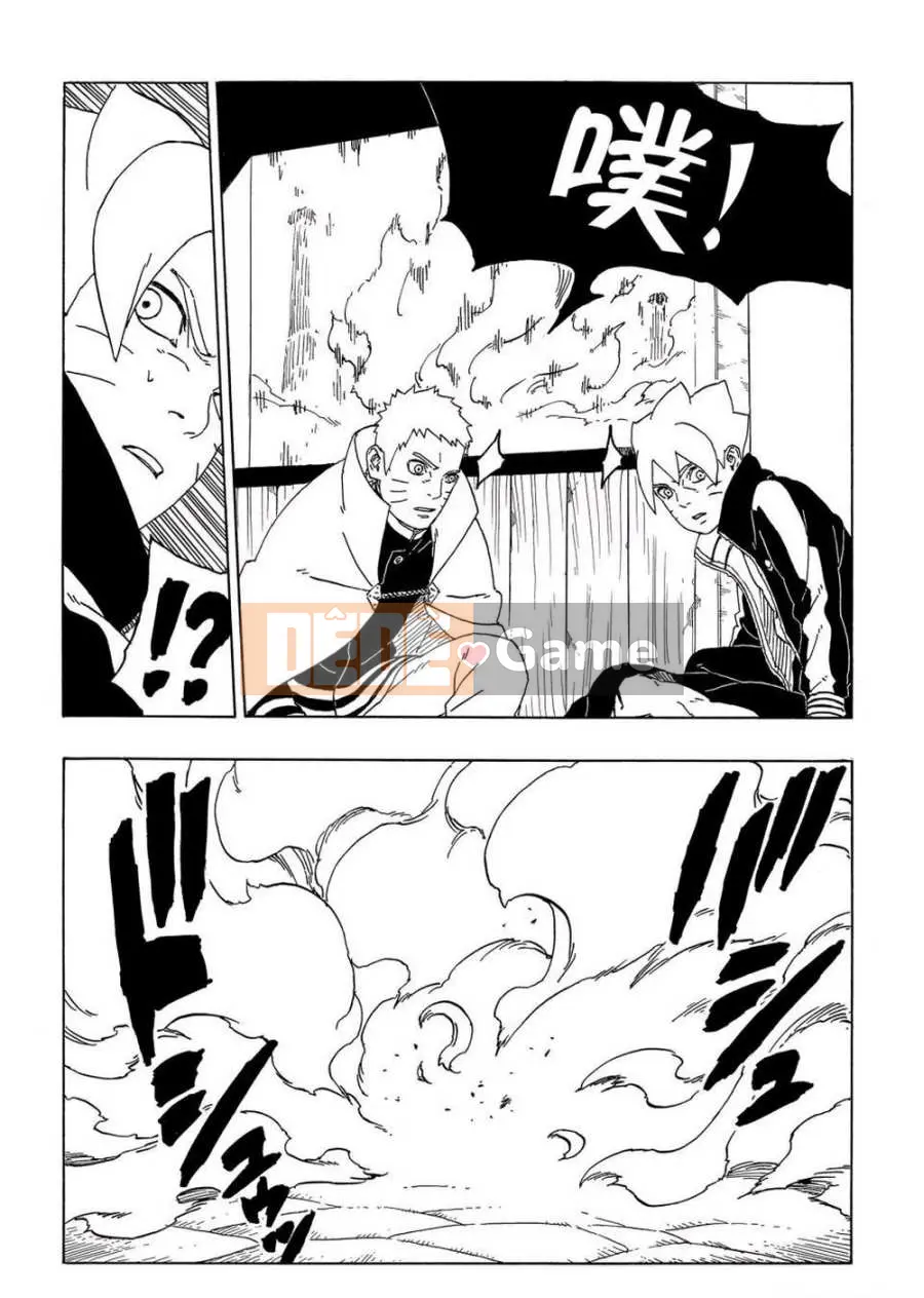 Naruto Boruto Chương 047