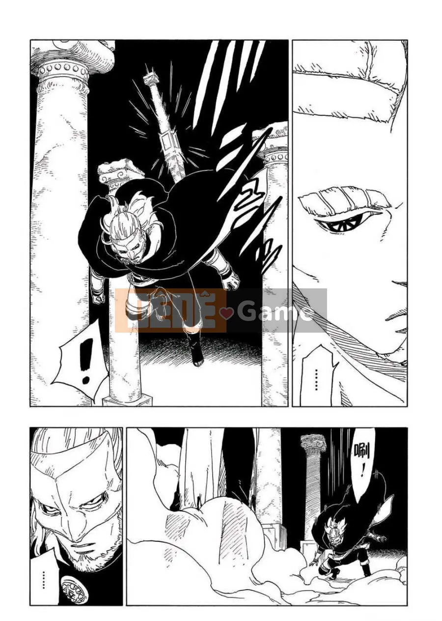 Naruto Boruto Chương 047