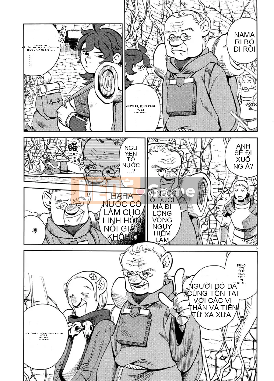 Thực phẩm mê cung Chương 019