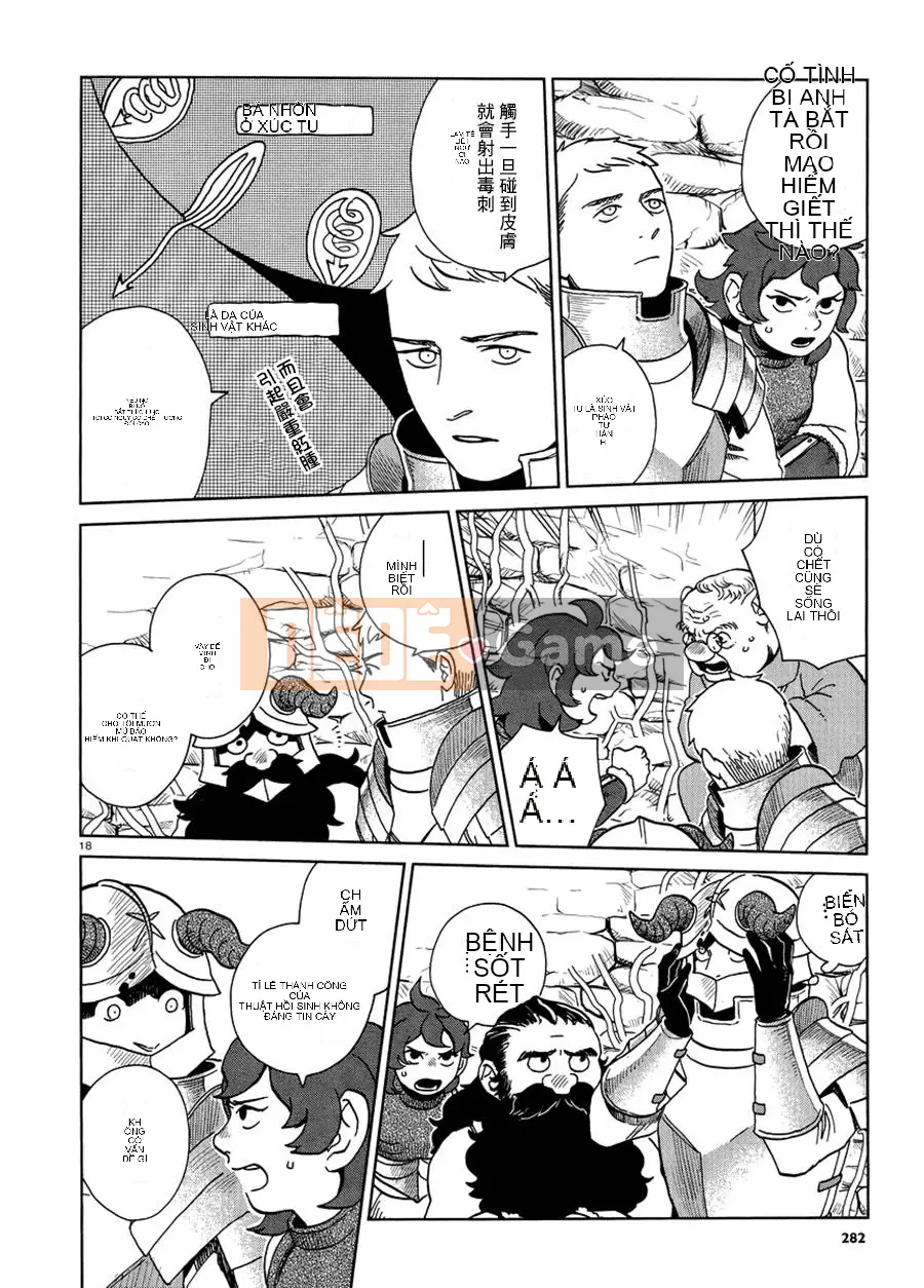 Thực phẩm mê cung Chương 019