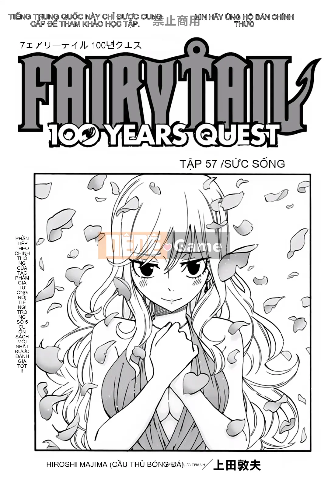 Sứ mệnh trăm năm Fairy Tail Chương 057