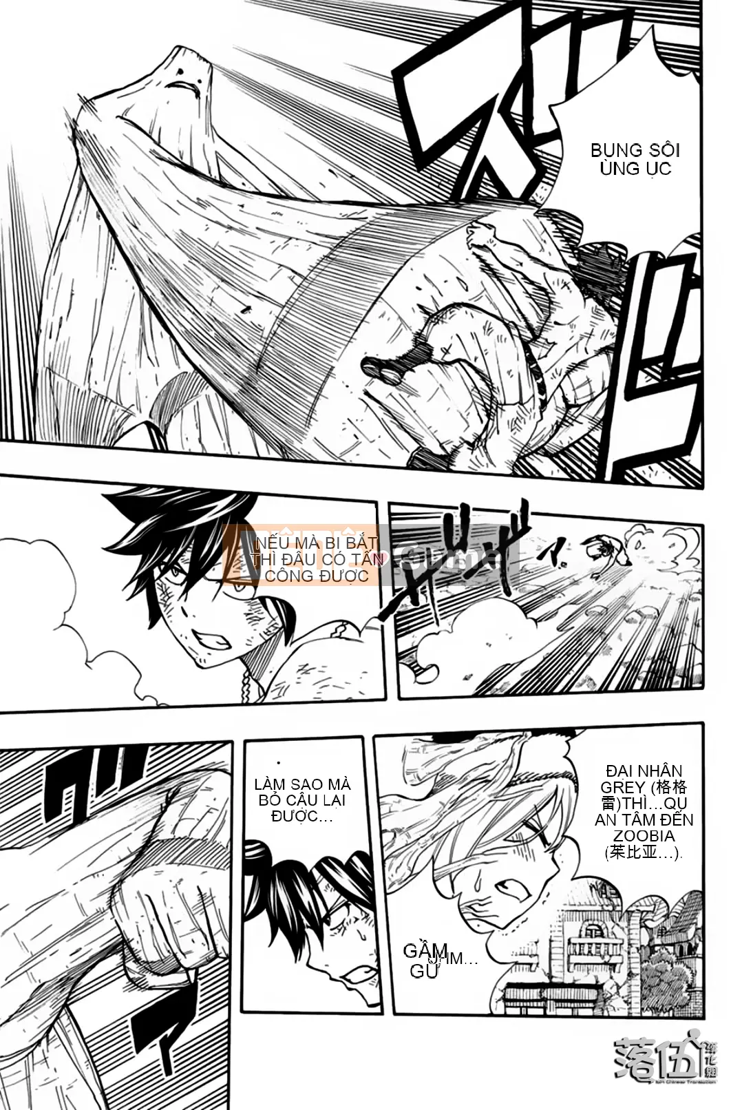 Sứ mệnh trăm năm Fairy Tail Chương 057