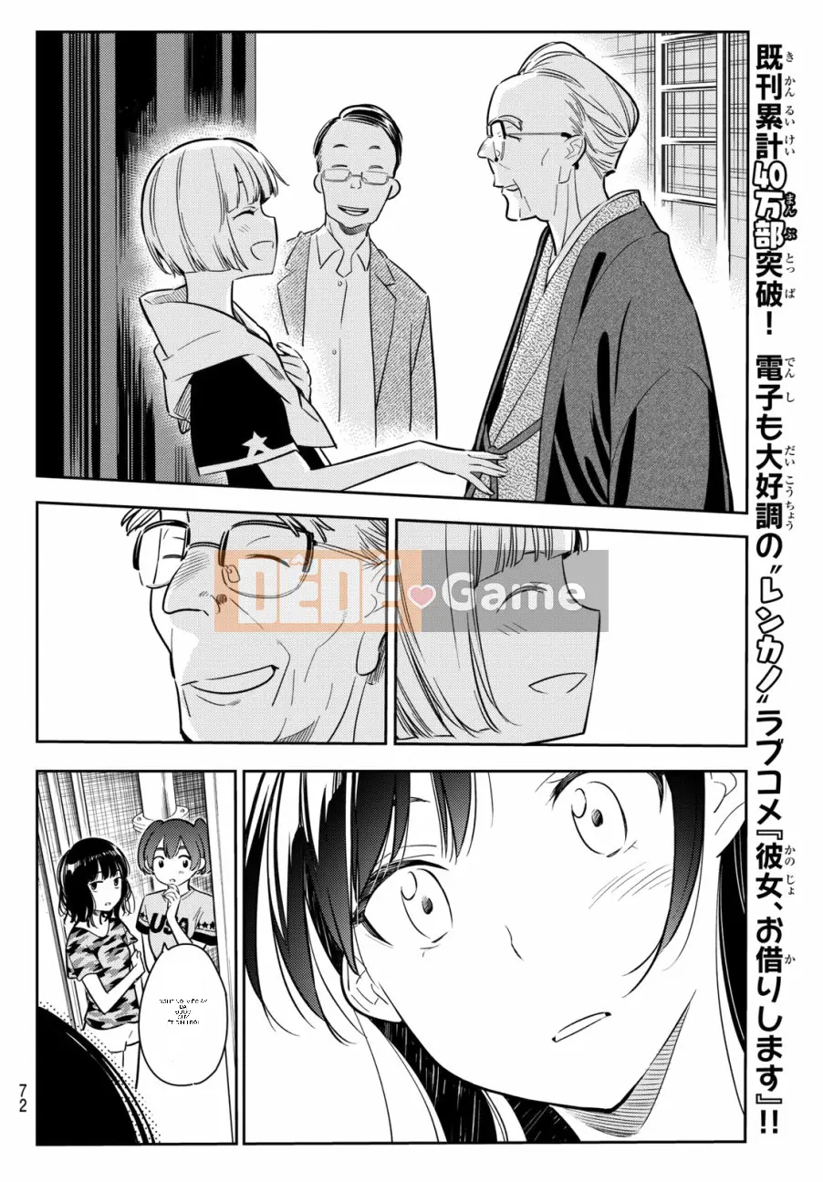 Bạn gái, cho tôi mượn một số Chương 052