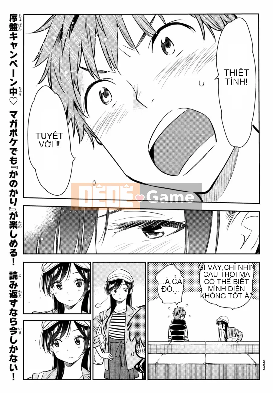 Bạn gái, cho tôi mượn một số Chương 052