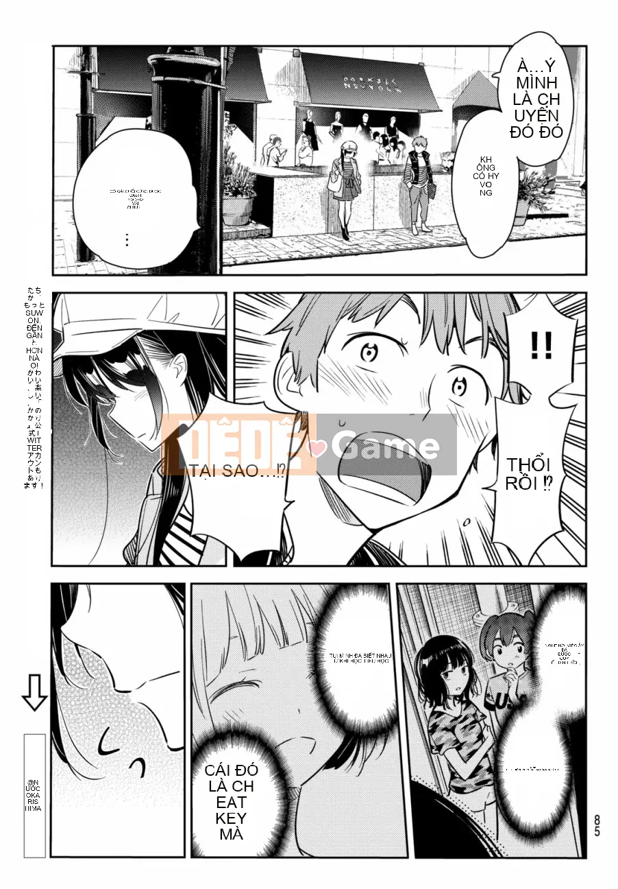 Bạn gái, cho tôi mượn một số Chương 052