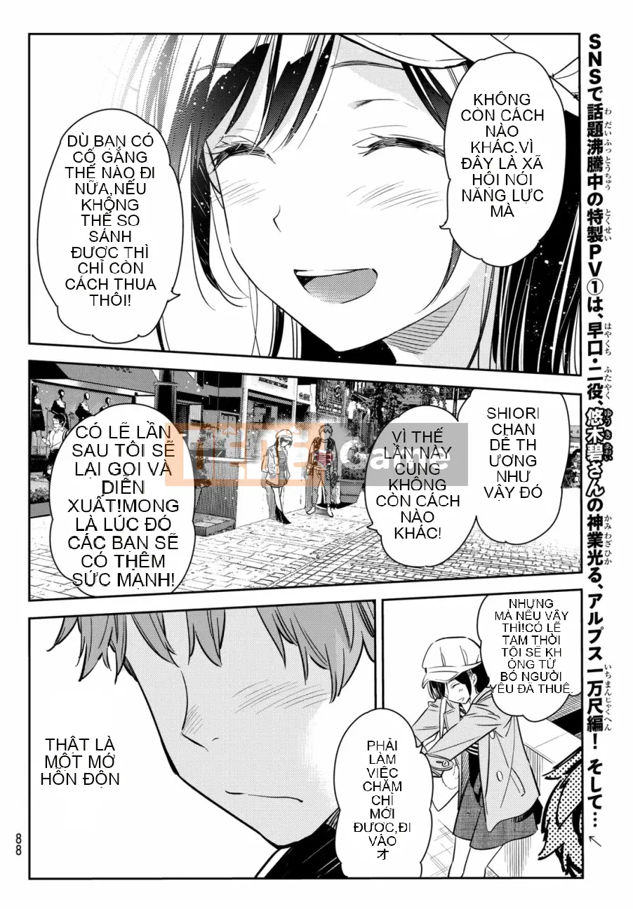 Bạn gái, cho tôi mượn một số Chương 052