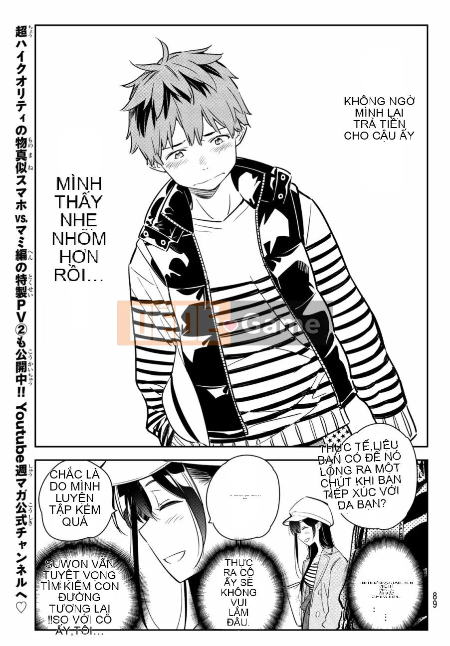 Bạn gái, cho tôi mượn một số Chương 052