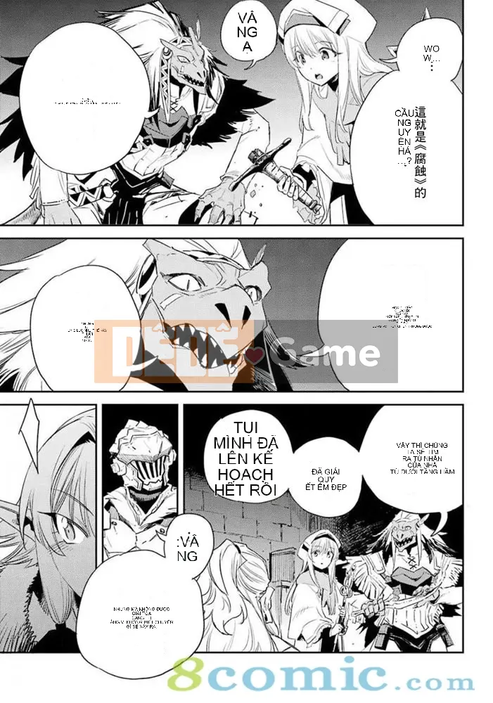 Kẻ giết người yêu tinh Chương 049