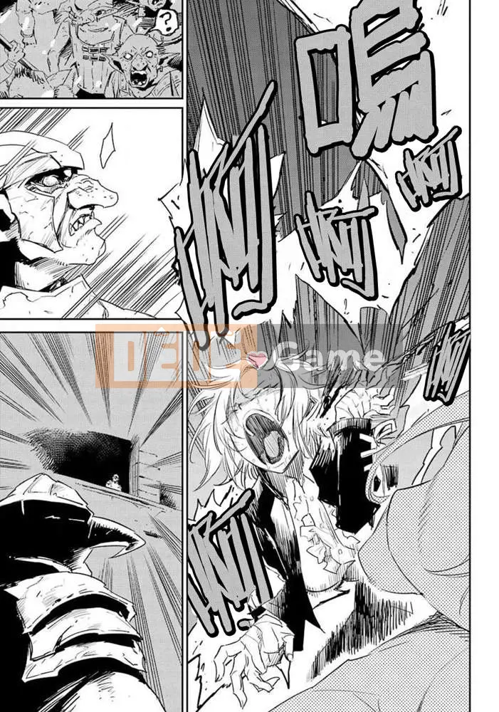 Kẻ giết người yêu tinh Chương 049