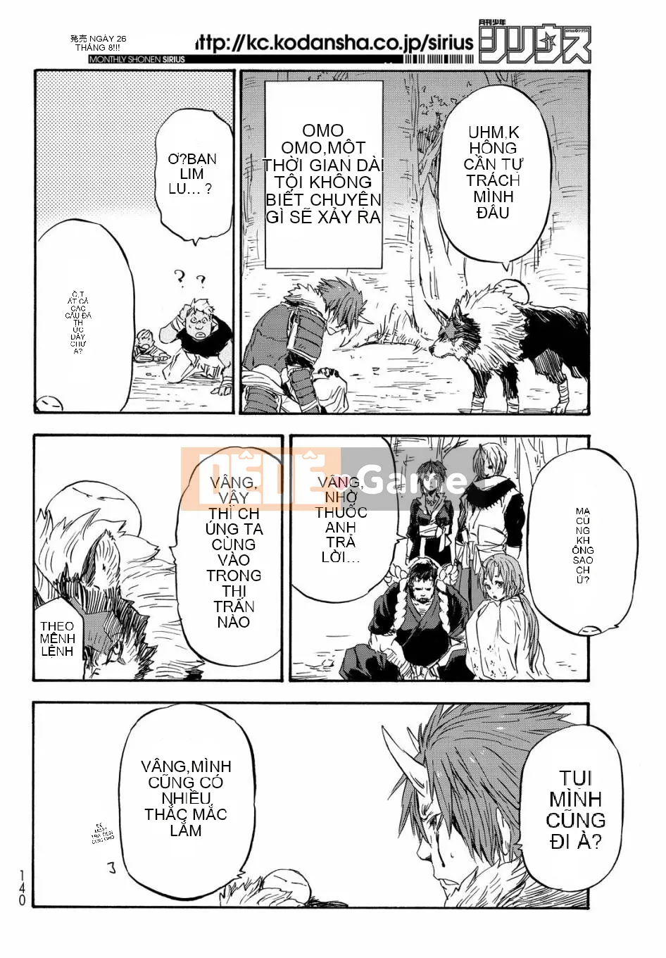 Điều về việc tôi trở thành một chất nhờn sau khi tái sinh Chương 014