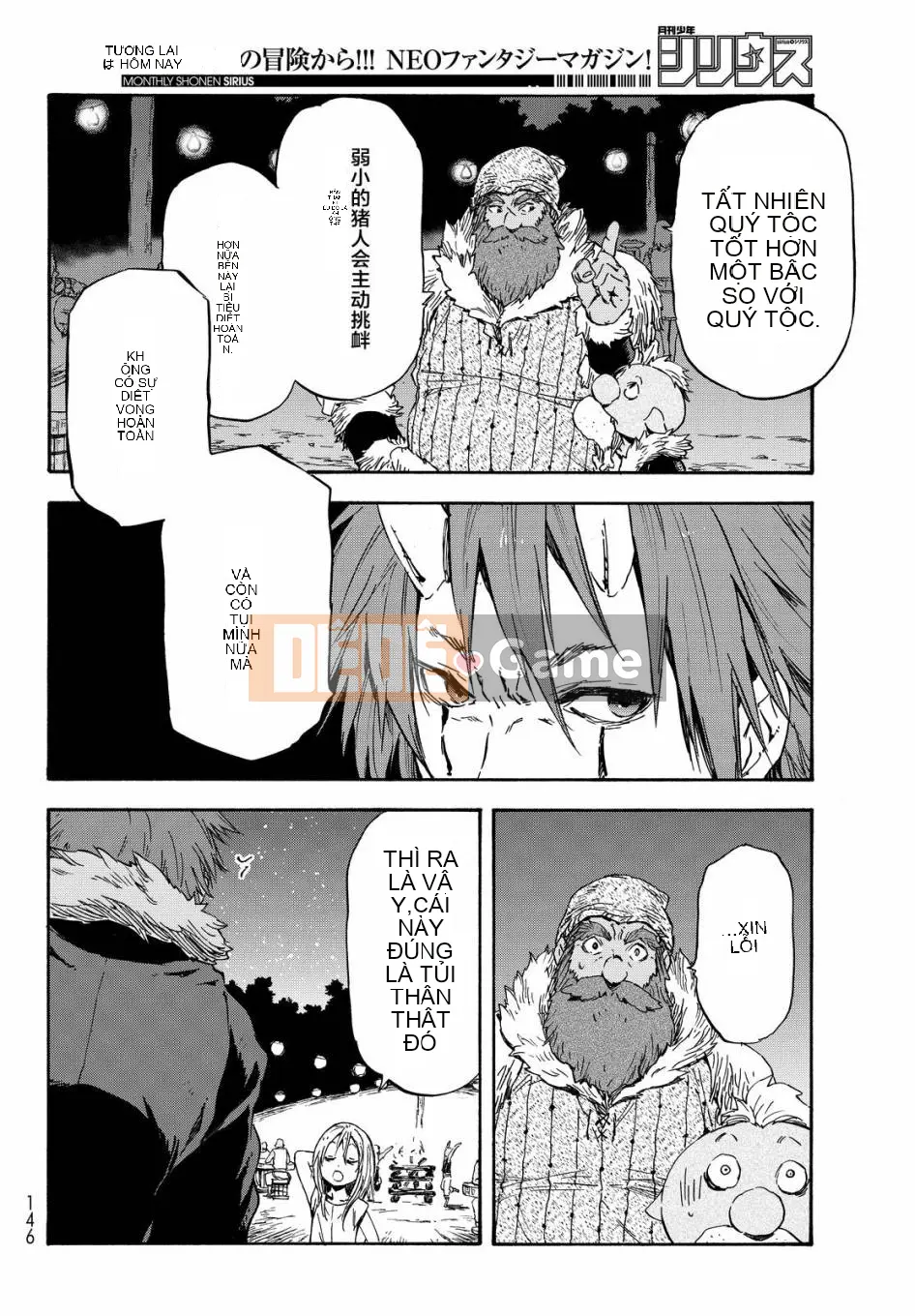 Điều về việc tôi trở thành một chất nhờn sau khi tái sinh Chương 014