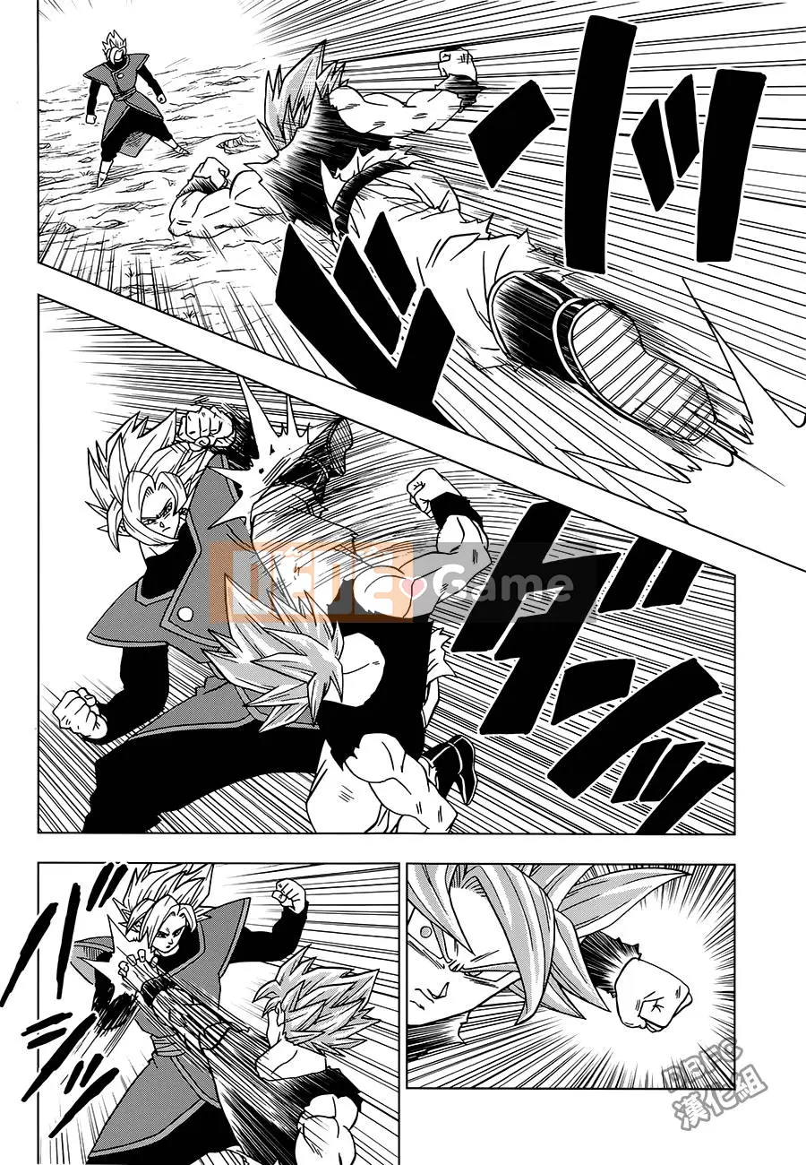 Dragon Ball Super Chương 024