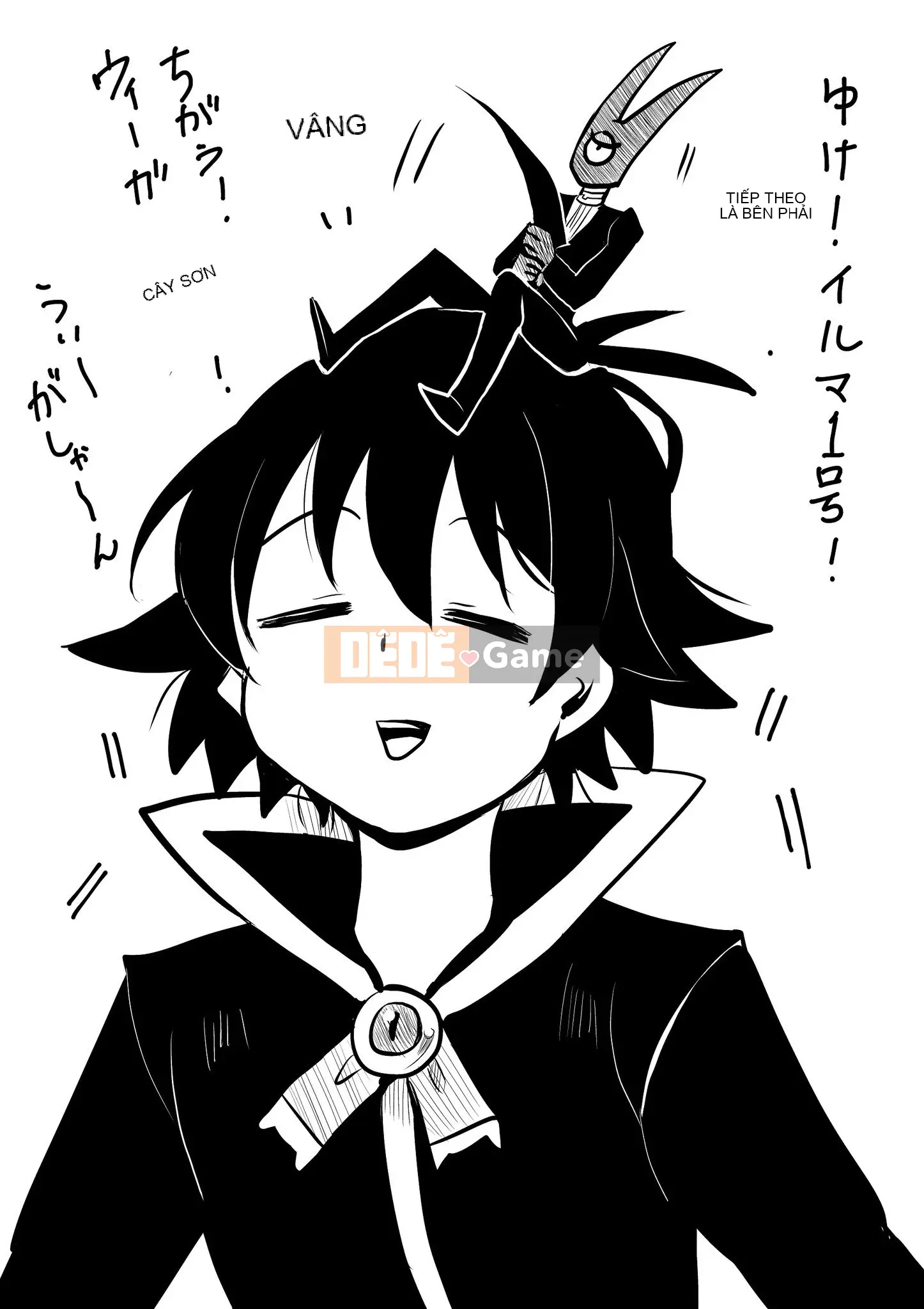 Người bạn cùng lớp có liên quan Chương 051