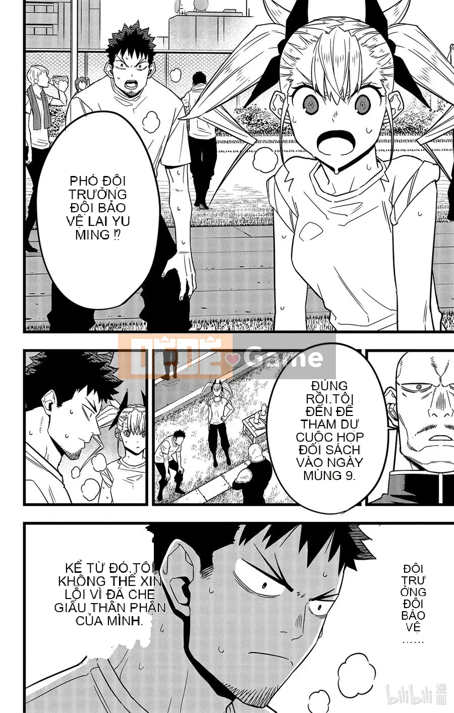 Quái vật số 8 Chương 057