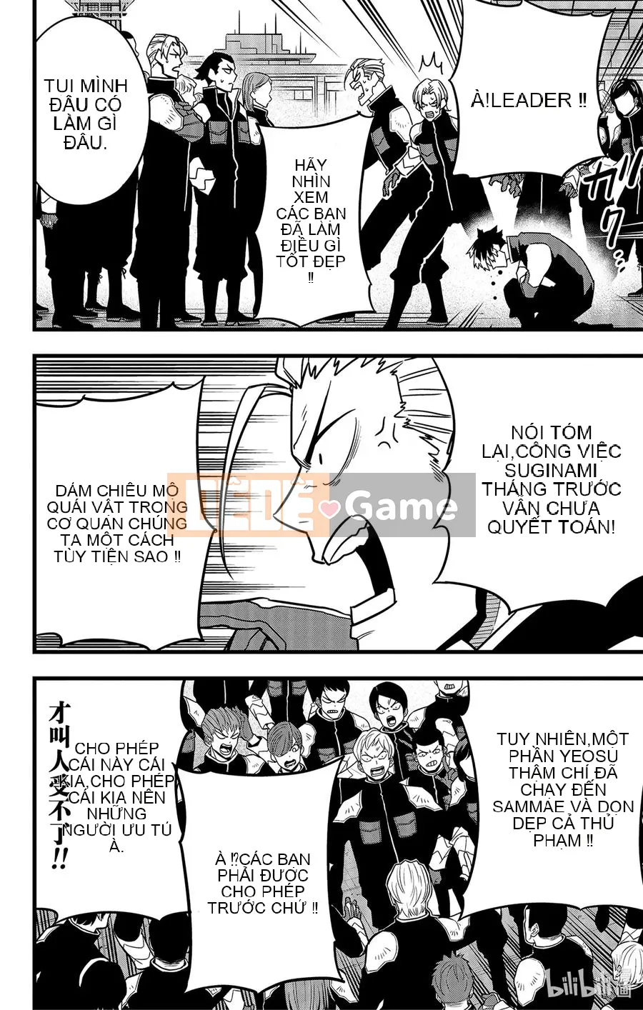 Quái vật số 8 Chương 057