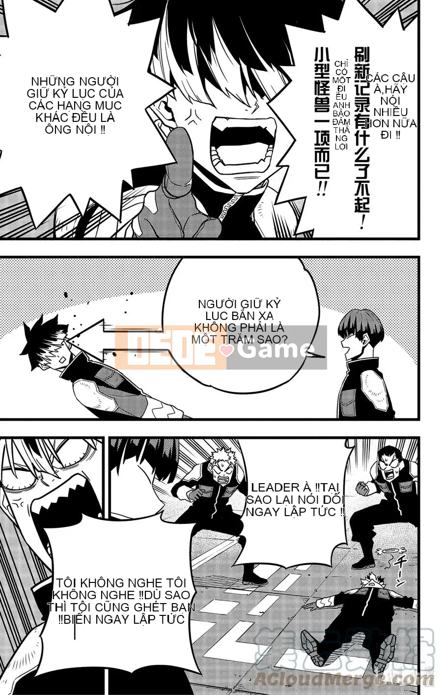 Quái vật số 8 Chương 057