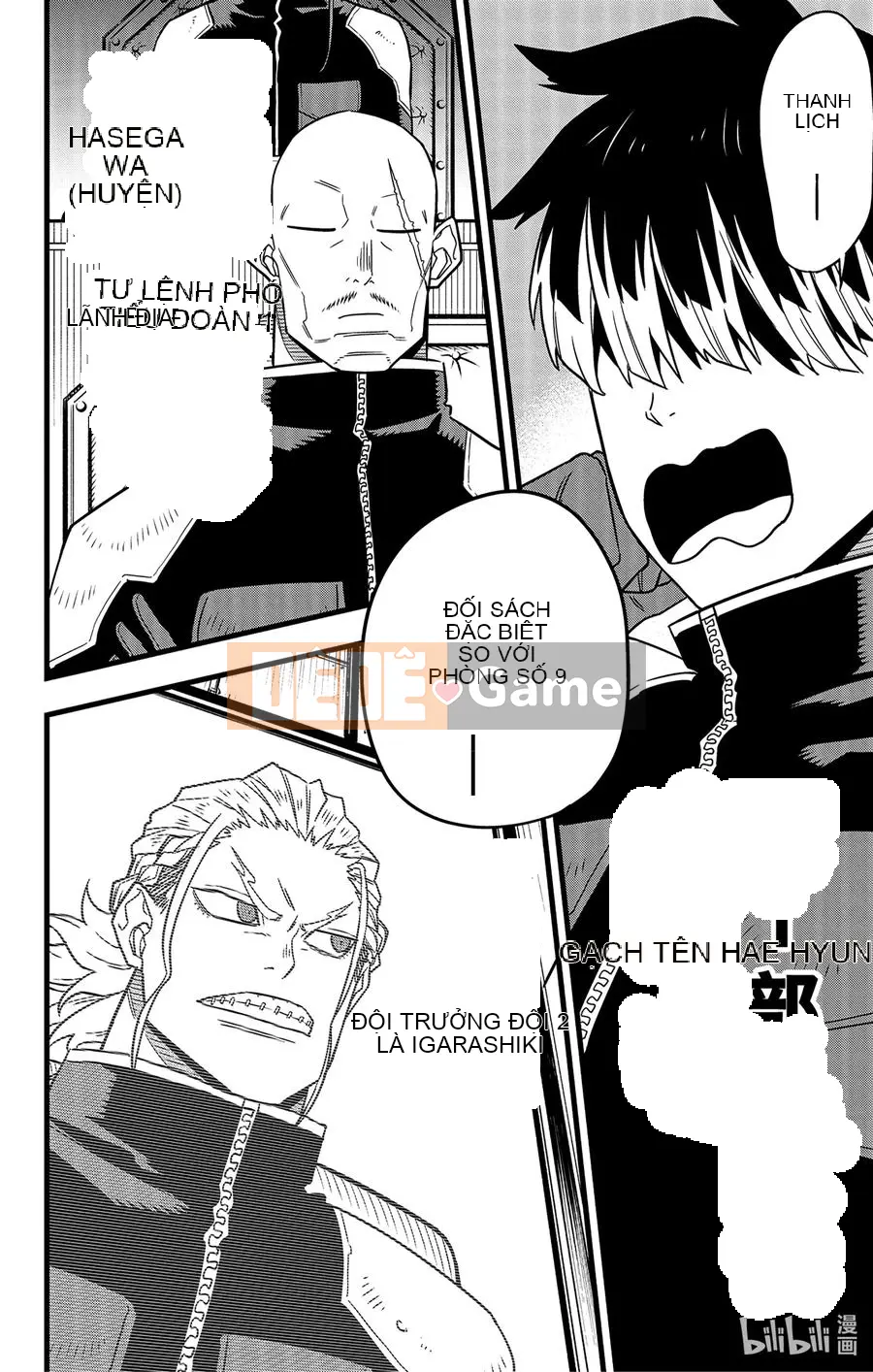 Quái vật số 8 Chương 057