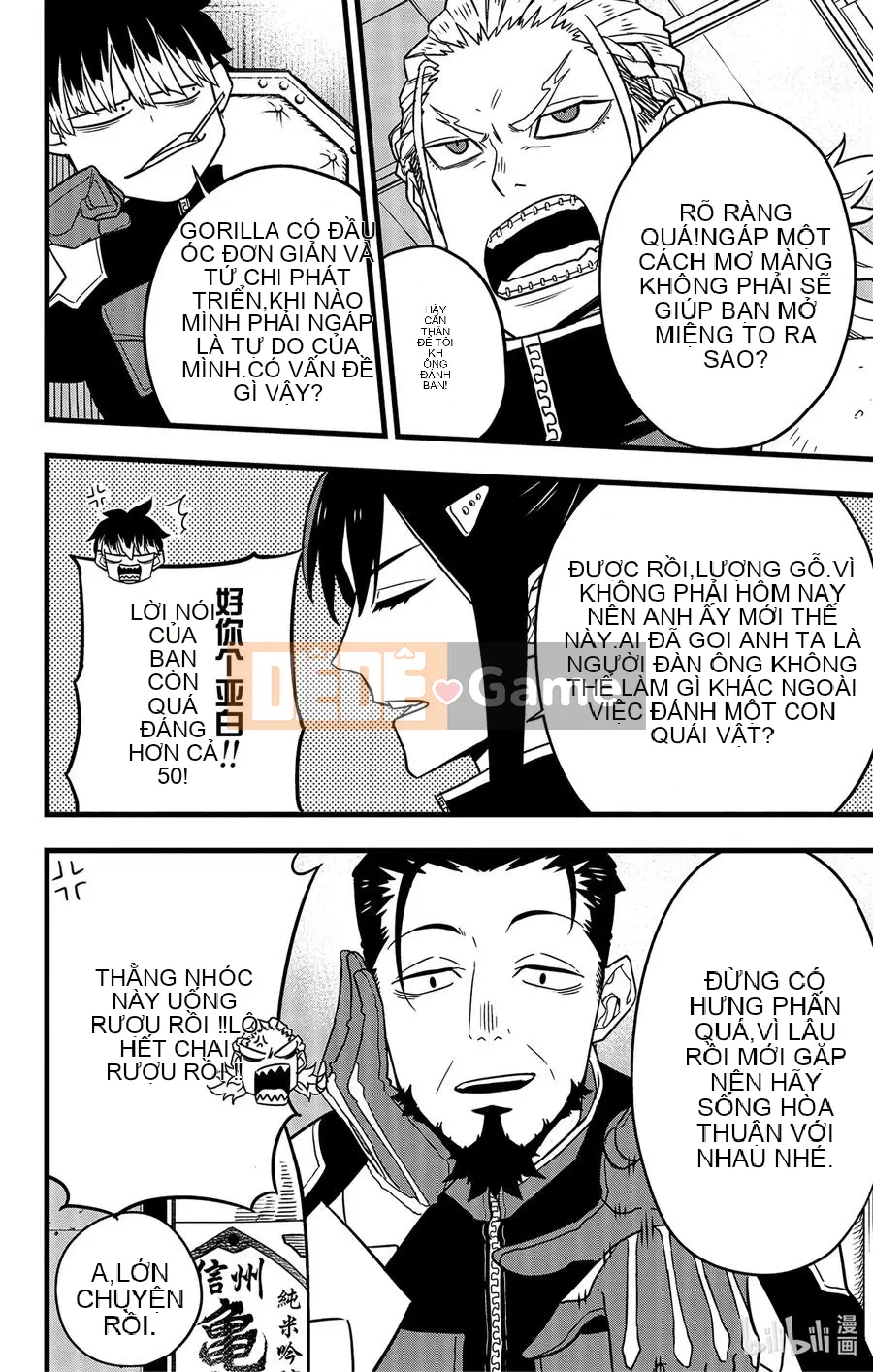 Quái vật số 8 Chương 057