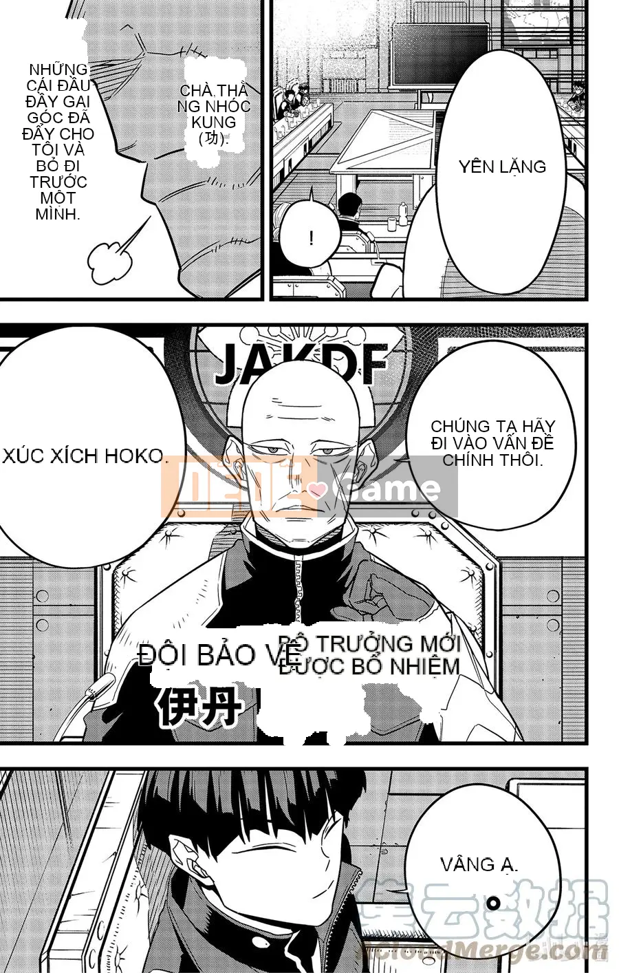 Quái vật số 8 Chương 057