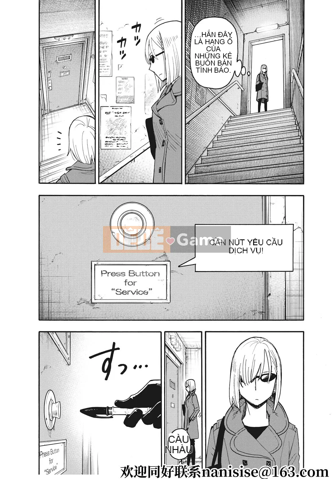 Gián điệp chơi nhà Chương 060