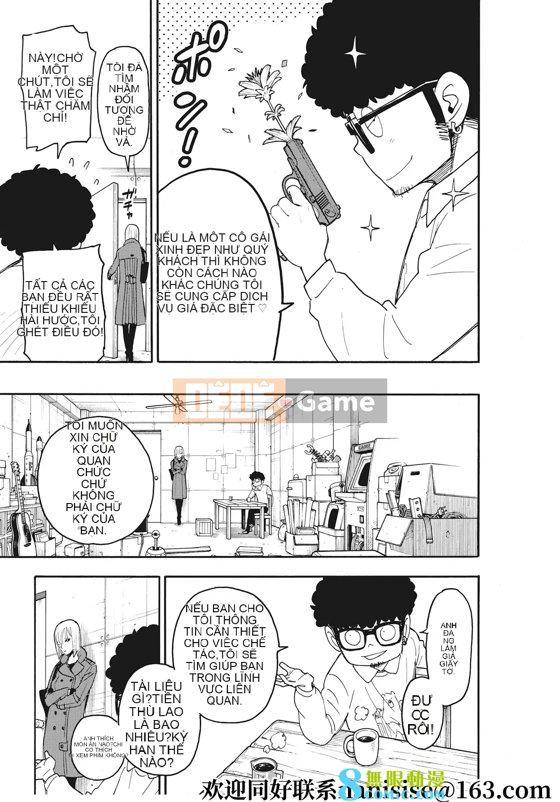 Gián điệp chơi nhà Chương 060