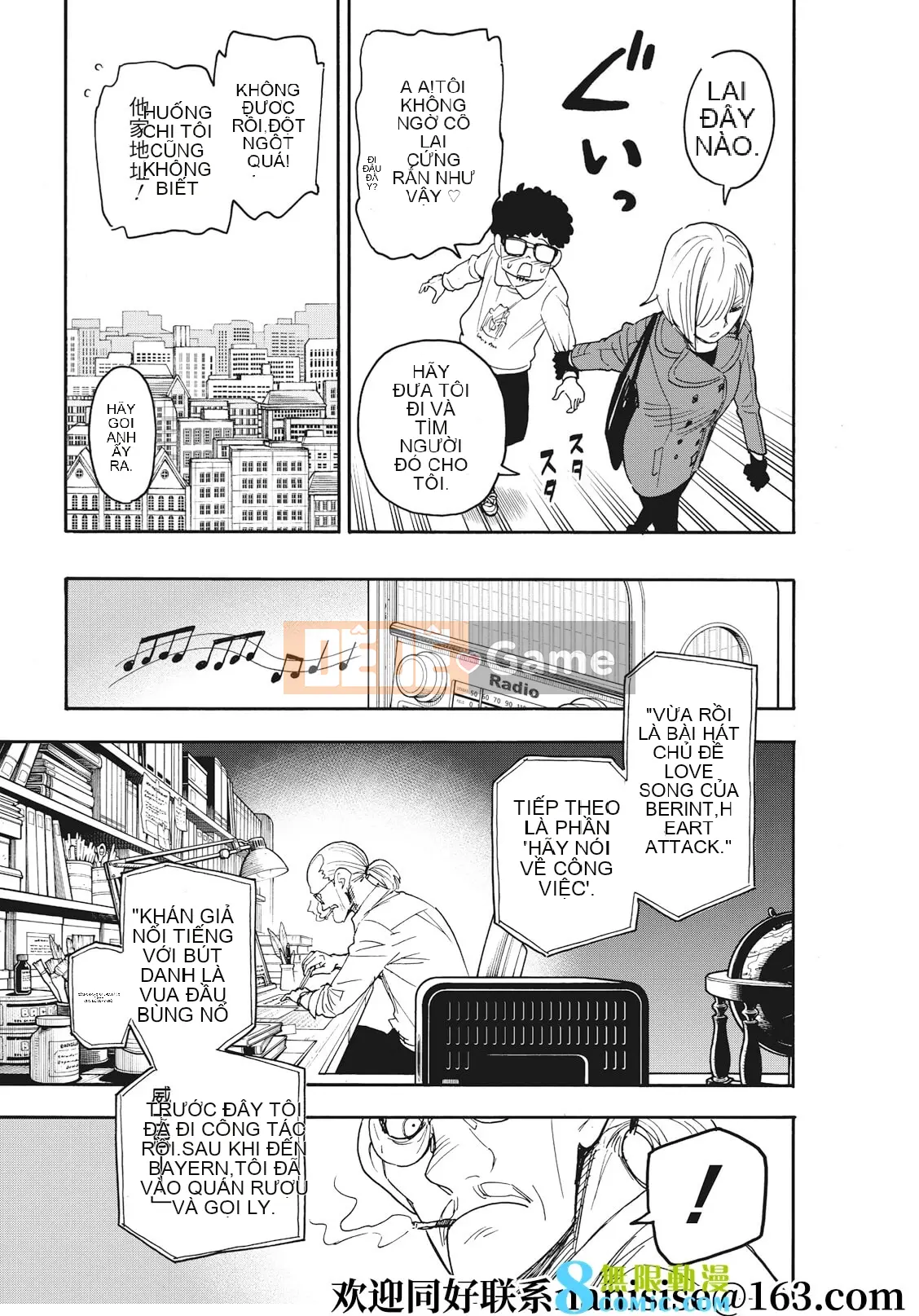 Gián điệp chơi nhà Chương 060