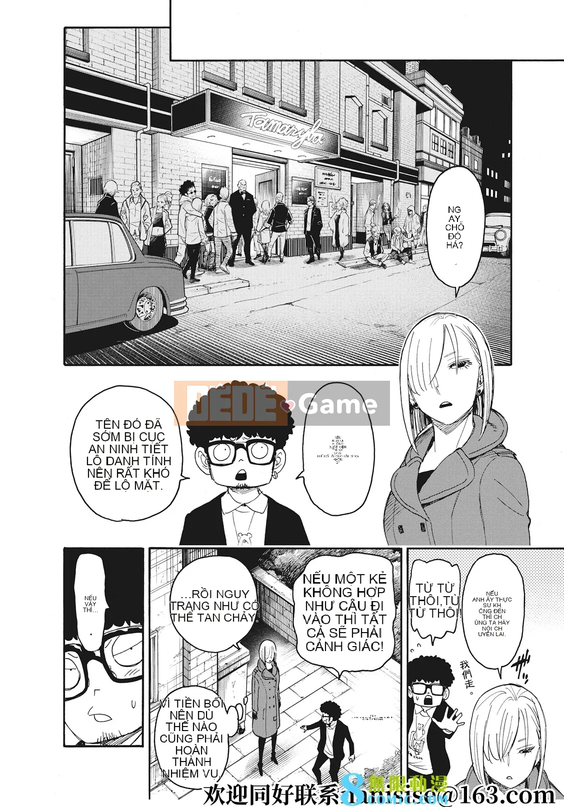 Gián điệp chơi nhà Chương 060