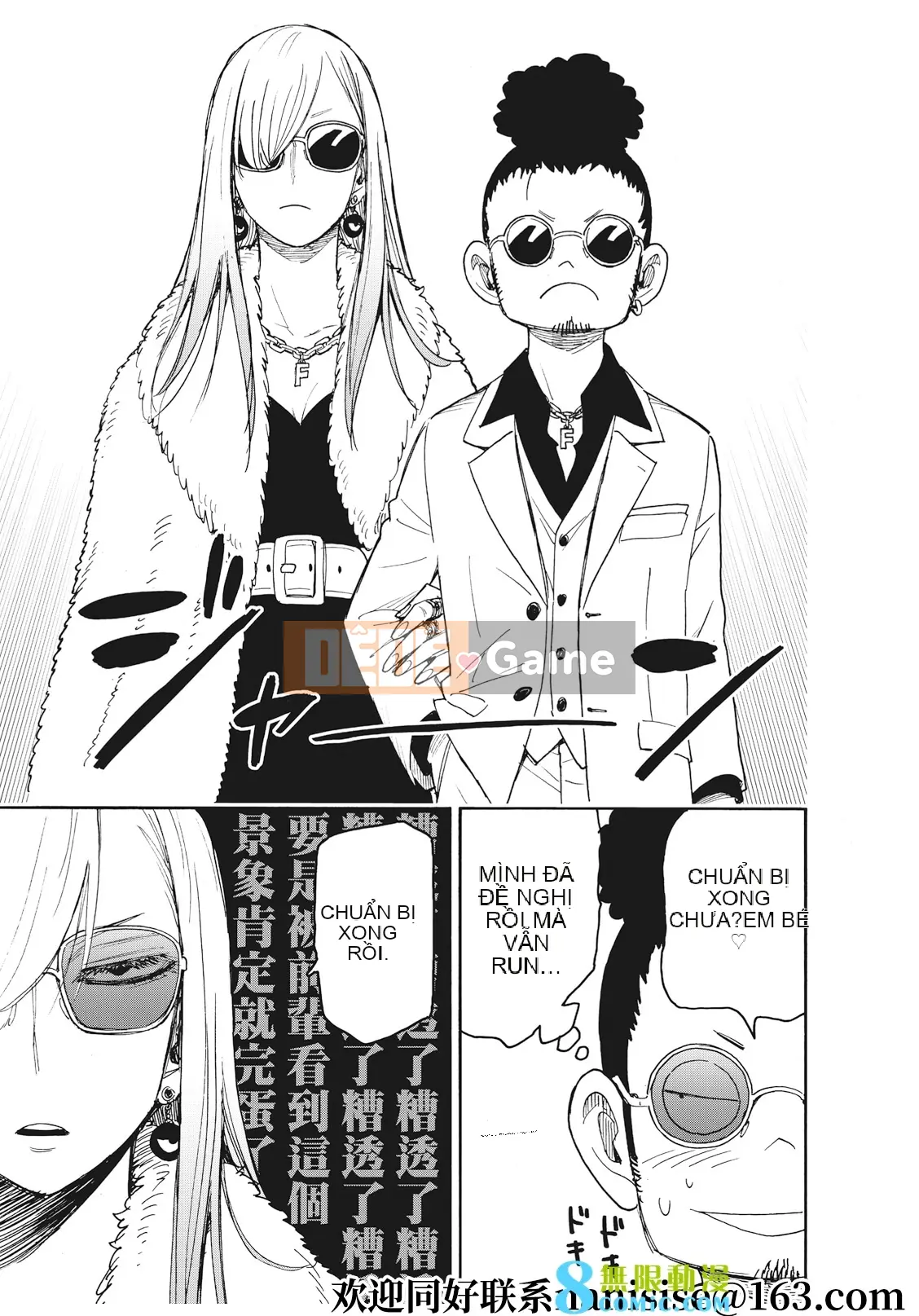 Gián điệp chơi nhà Chương 060