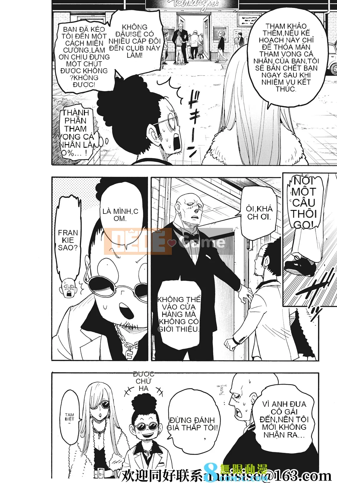 Gián điệp chơi nhà Chương 060