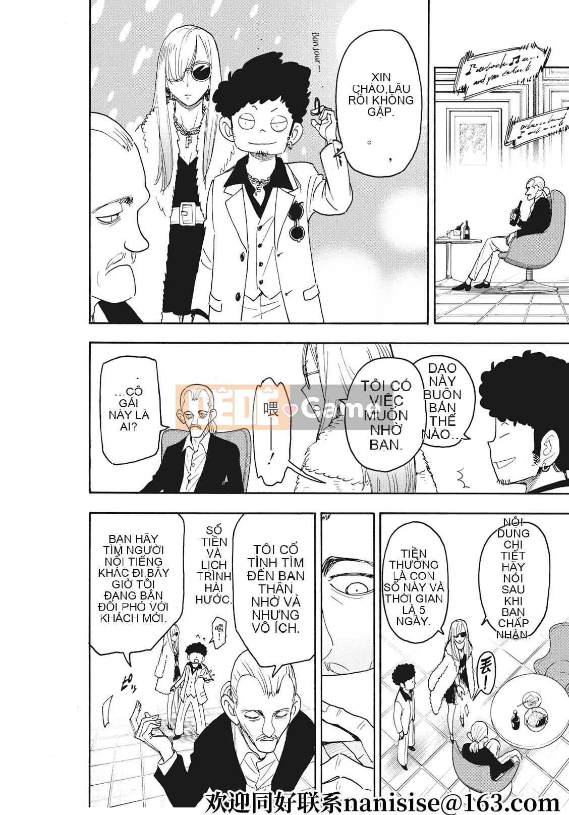 Gián điệp chơi nhà Chương 060