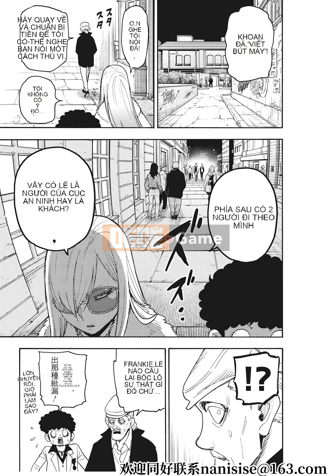 Gián điệp chơi nhà Chương 060