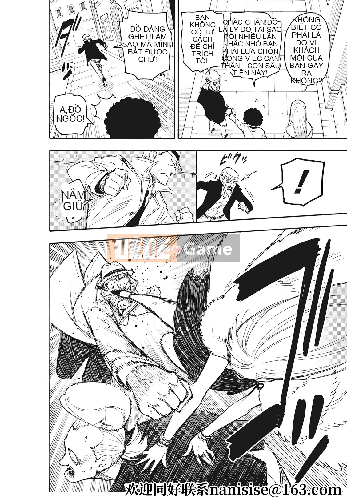 Gián điệp chơi nhà Chương 060