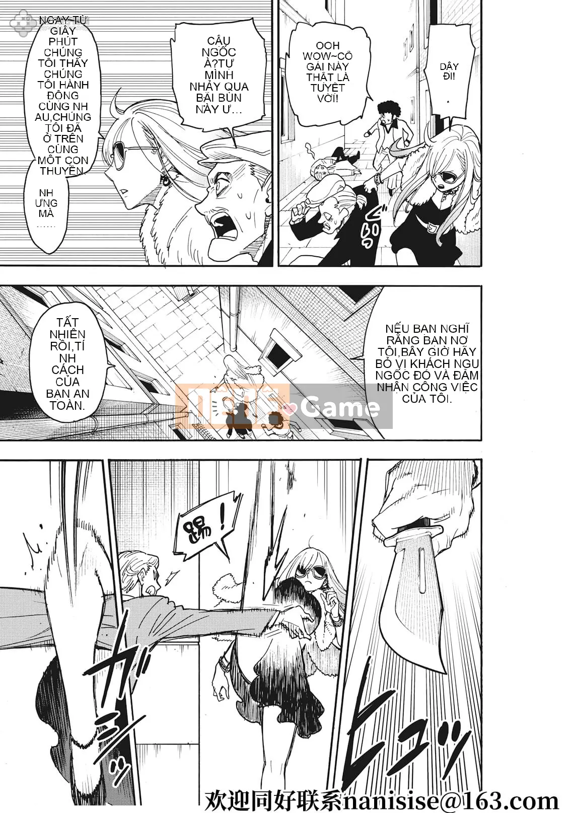 Gián điệp chơi nhà Chương 060