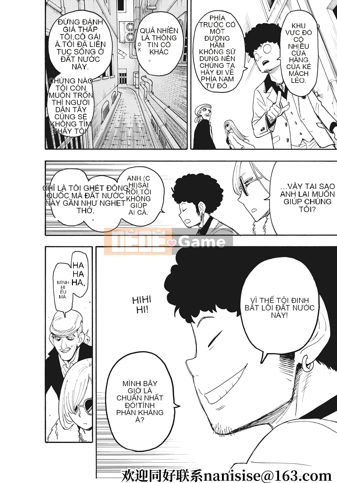 Gián điệp chơi nhà Chương 060