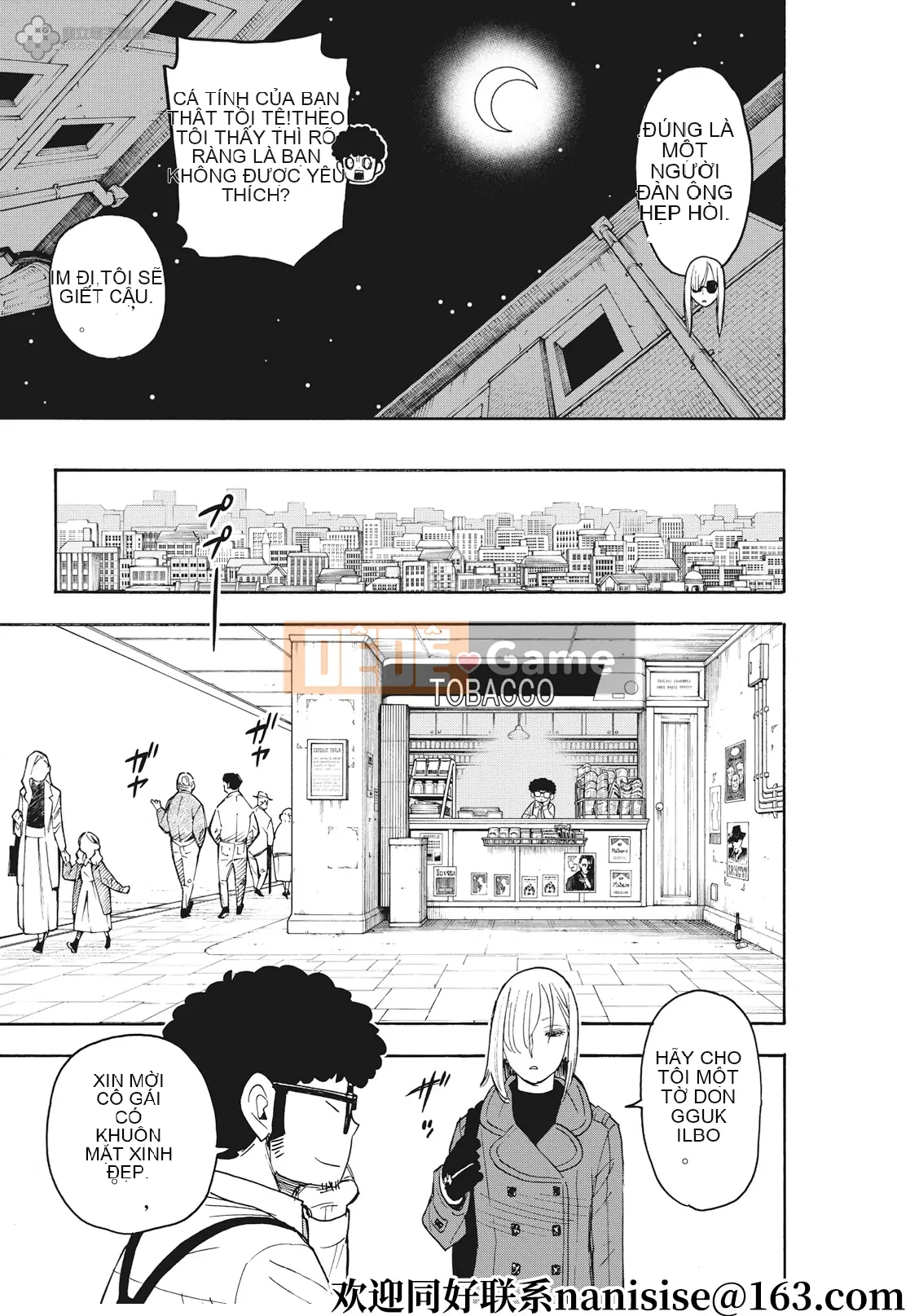 Gián điệp chơi nhà Chương 060