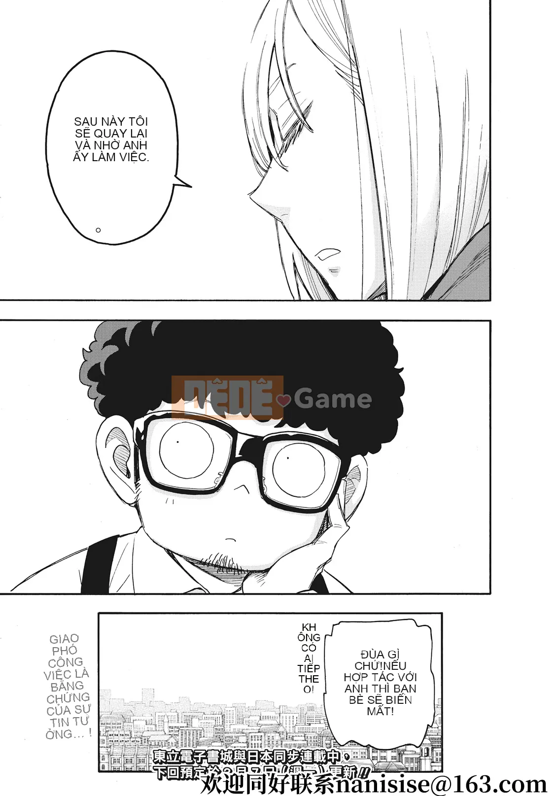 Gián điệp chơi nhà Chương 060