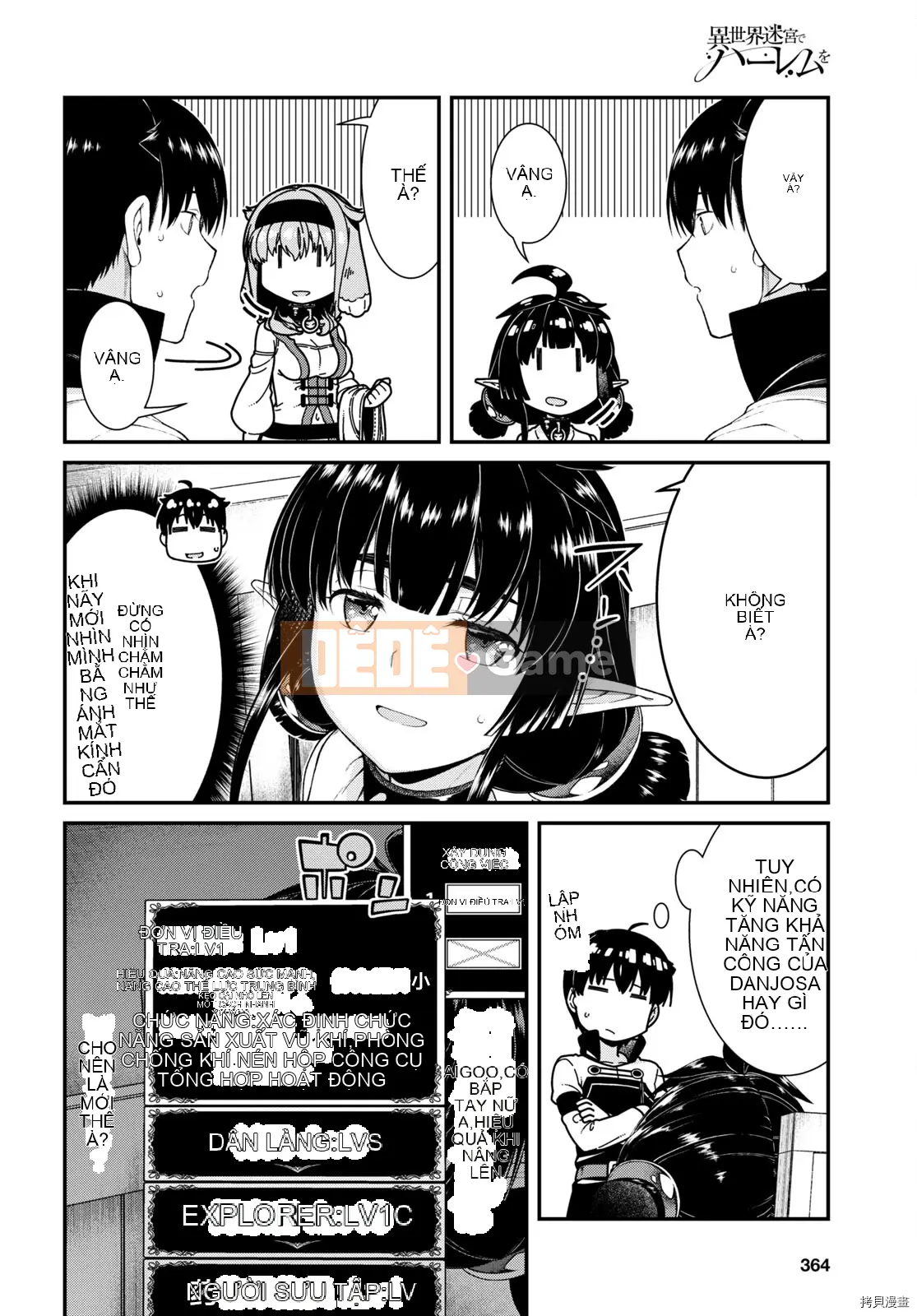 Mở hậu cung trong mê cung của một thế giới khác Chương 054