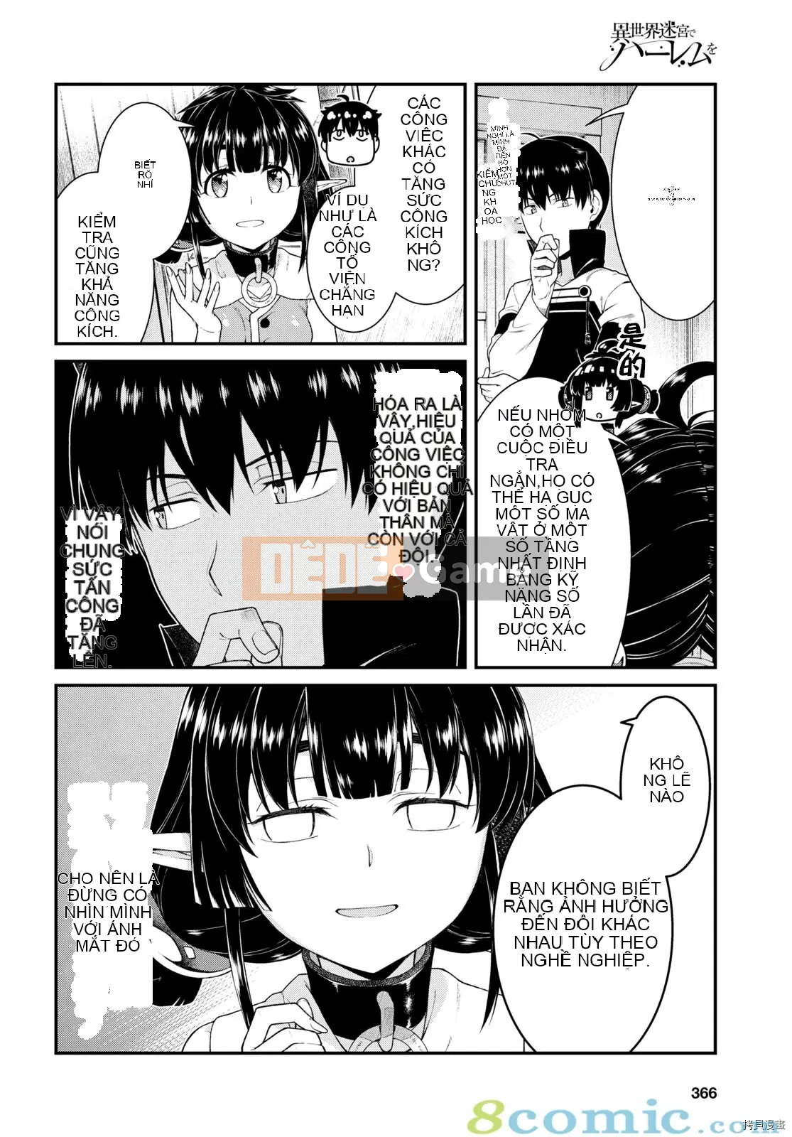 Mở hậu cung trong mê cung của một thế giới khác Chương 054