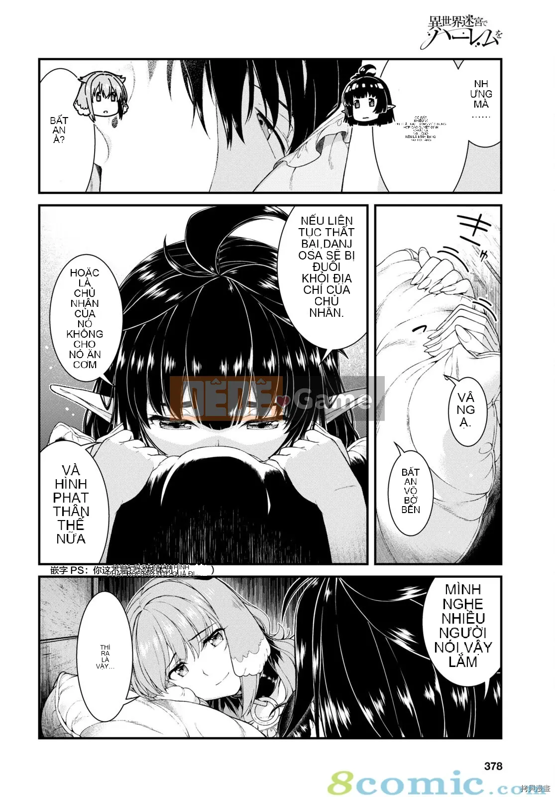 Mở hậu cung trong mê cung của một thế giới khác Chương 054