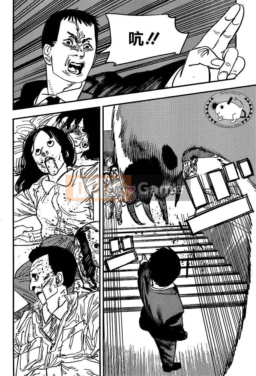 Người đàn ông cưa máy Chương 059