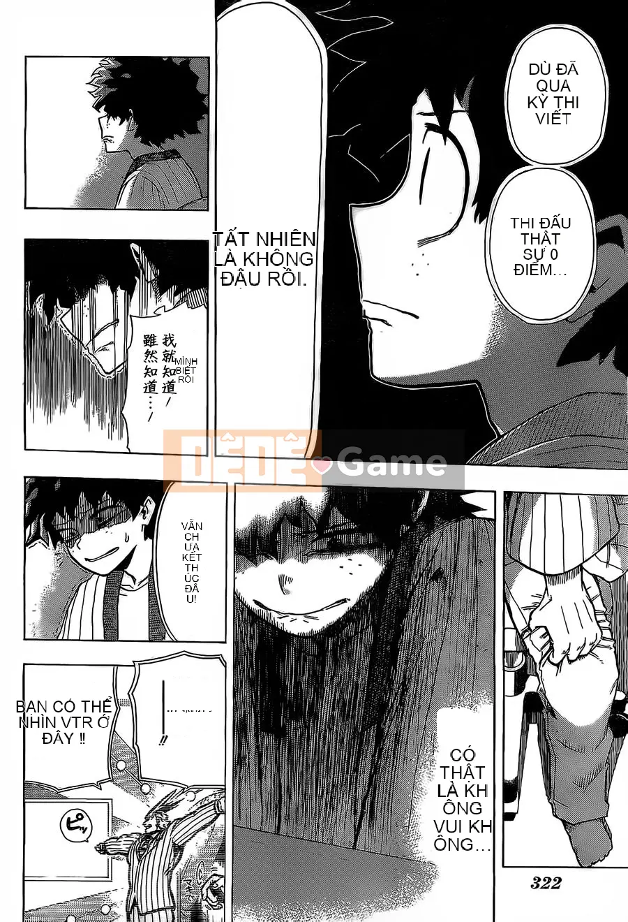 Học viện anh hùng của tôi Chương 004