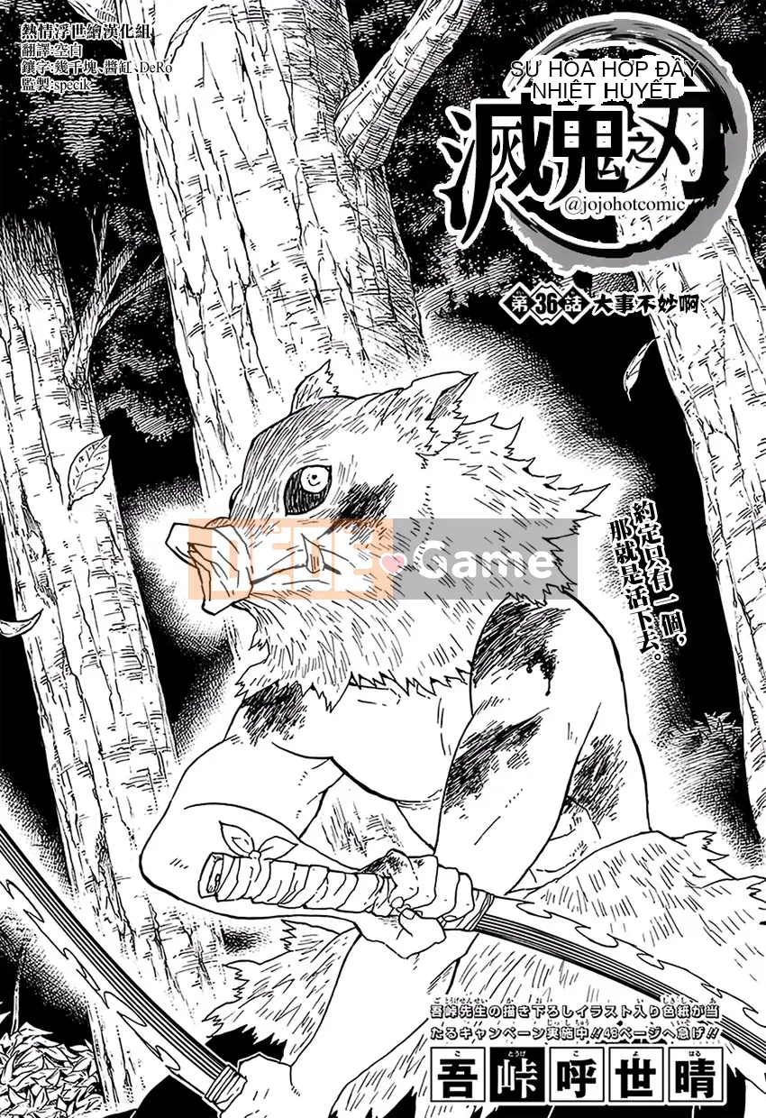 Demon Slayer Blade Chương 036