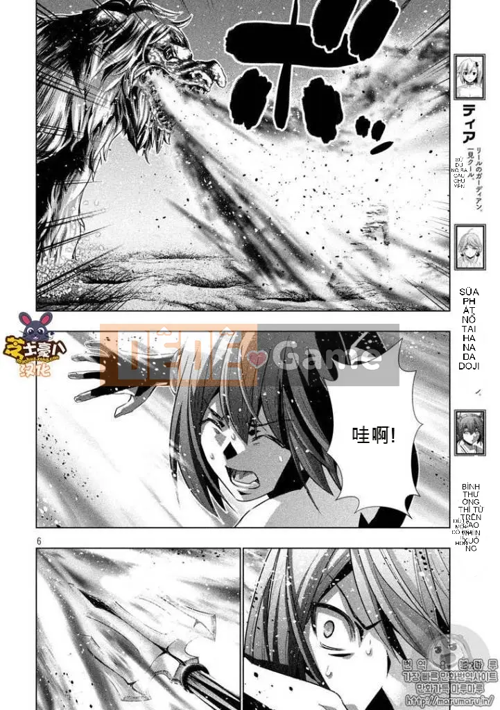 Thiên đường song song Chương 051