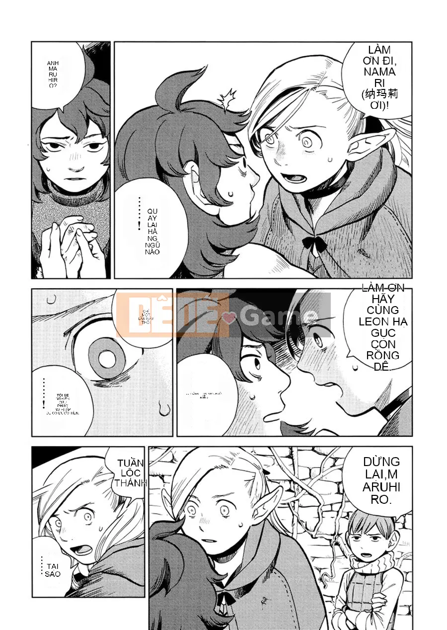 Thực phẩm mê cung Chương 020