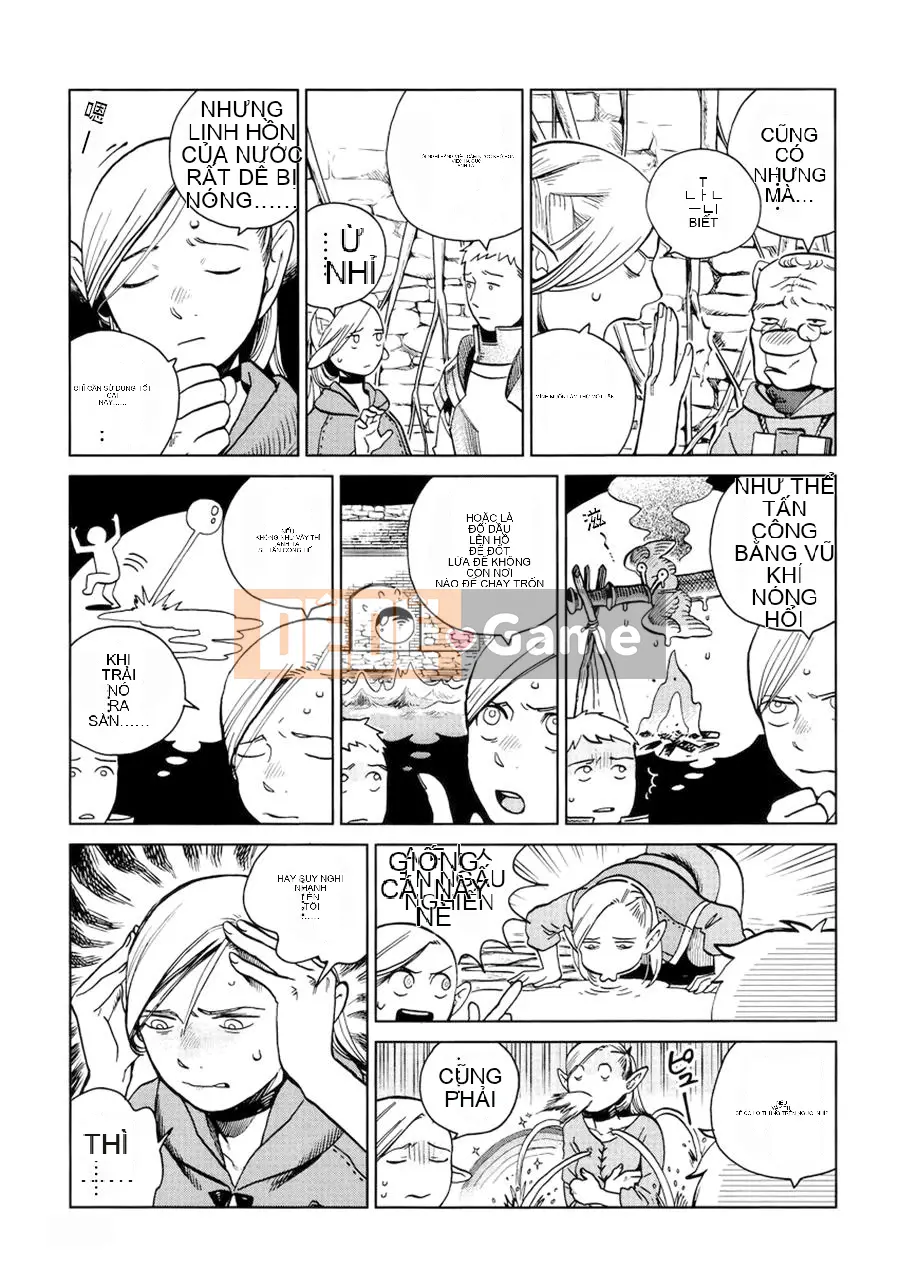 Thực phẩm mê cung Chương 020