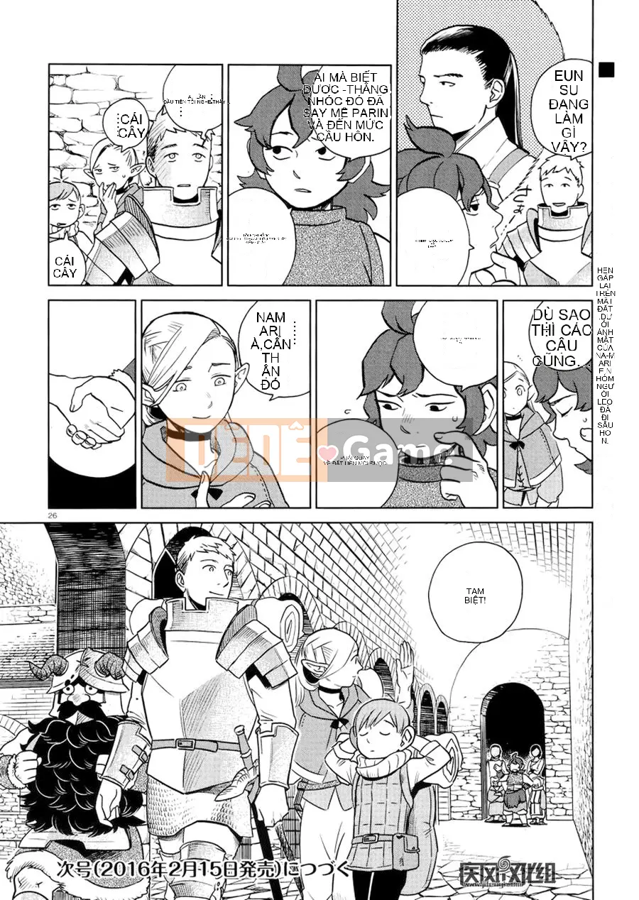 Thực phẩm mê cung Chương 020