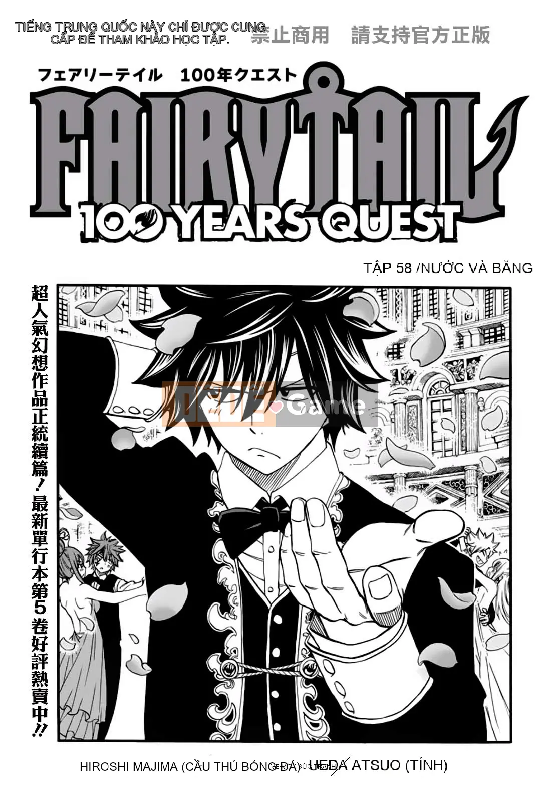 Sứ mệnh trăm năm Fairy Tail Chương 058