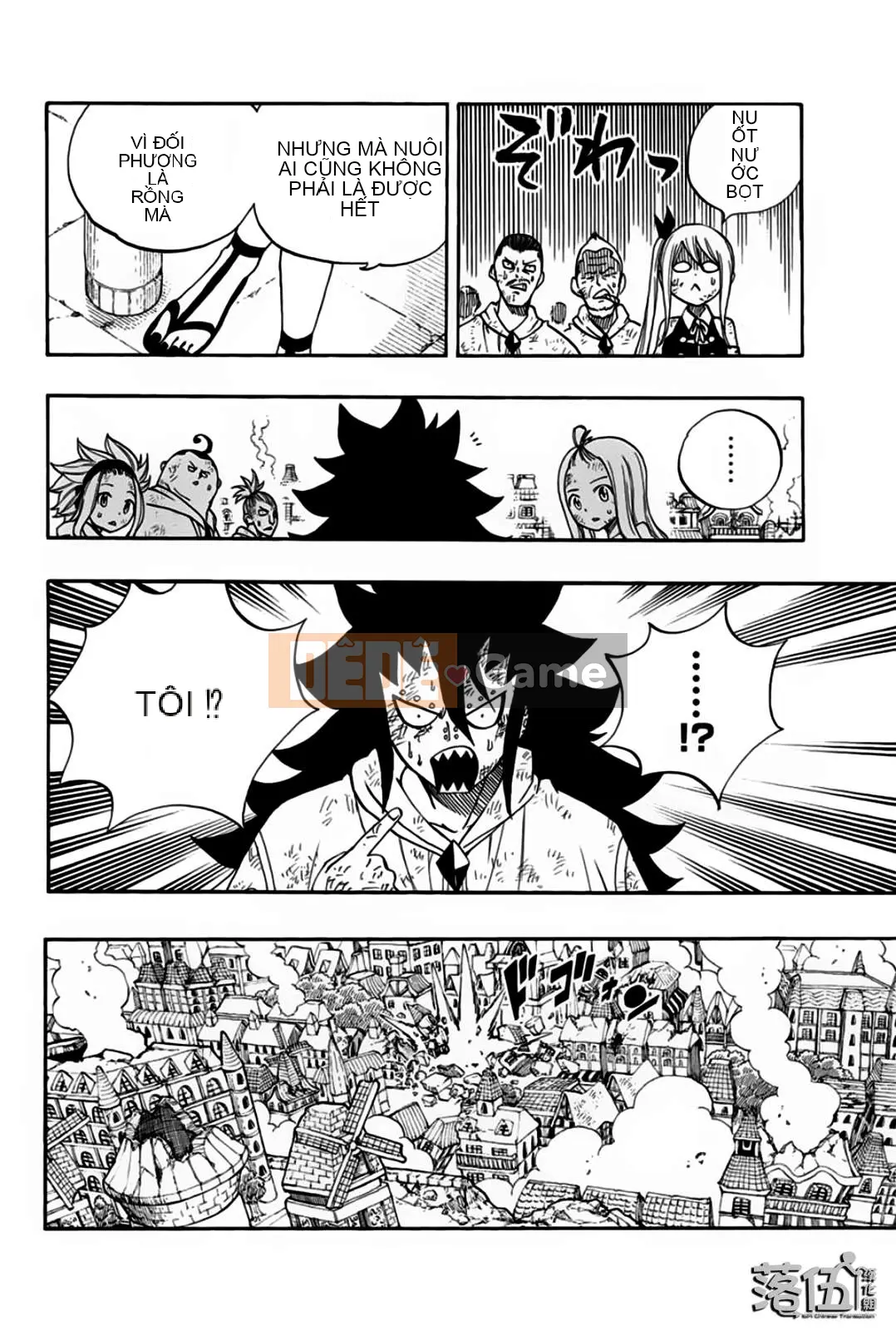 Sứ mệnh trăm năm Fairy Tail Chương 058